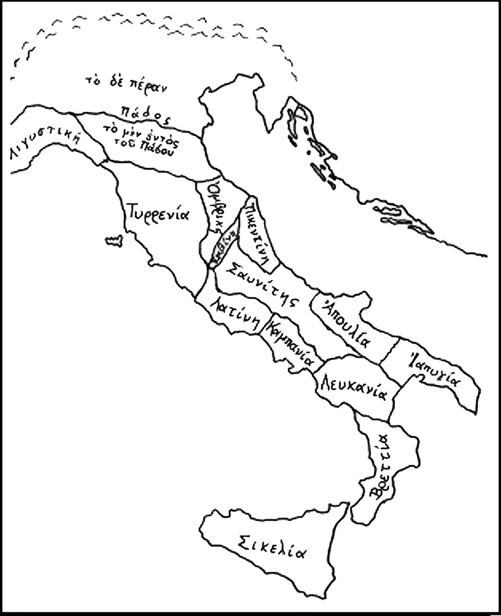 L’articolazione etnico-regionale dell’Italia secondo Strabone